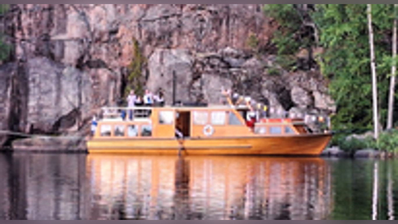 Kuutinlahden konsertti